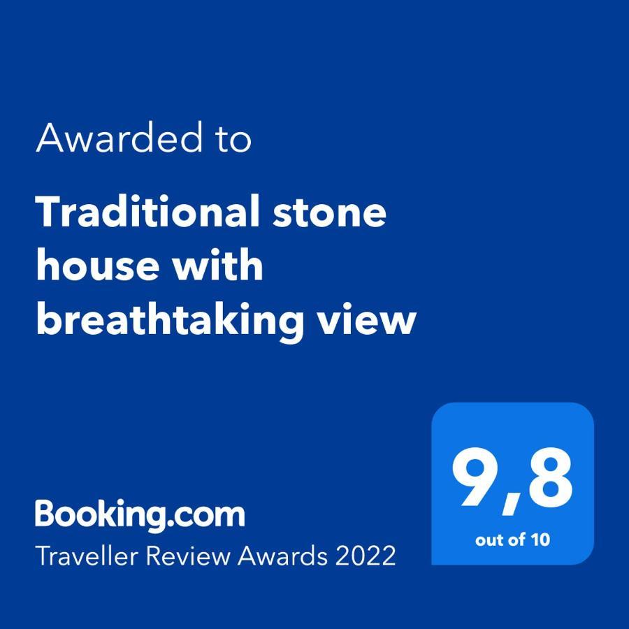 Traditional Stone House With Breathtaking View Serifos Town 外观 照片